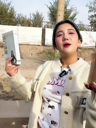 #古力米尔洗发露#发膜#养发护发
