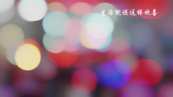 尺规画出世界,几何勾勒人生