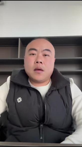 山东统招专升本政策讲解~报考条件