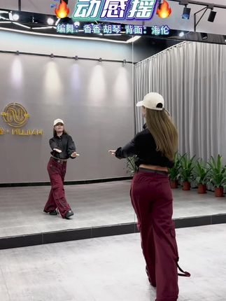 伦-东莞市虎门新伦服装搭配