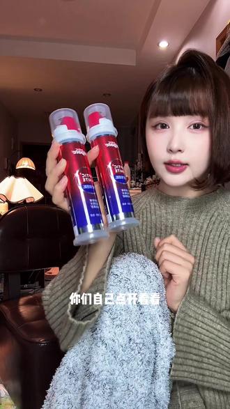 高露洁色修牙膏香香的牙齿白白干干净净都给你包了#牙膏 #高露洁