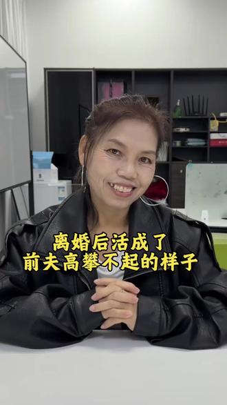 零基础学舞蹈 57岁贵州远嫁广东被抛弃学舞蹈逆袭,逆袭以后活成了前夫高攀不起的样子,人生有无限可能,只要你勇敢开始,#零基础学舞蹈#一步一步教会你跳舞 #舞蹈改变人生#舞蹈逆袭