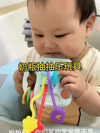宝宝3.4个月就开始薅头发玩数据线,说明手指到了分化期,就可以给他安排个#章鱼抽抽乐 练习抓握能力,锻炼手部精细动作和触觉育#母婴好物#哄娃神器 #早教玩具