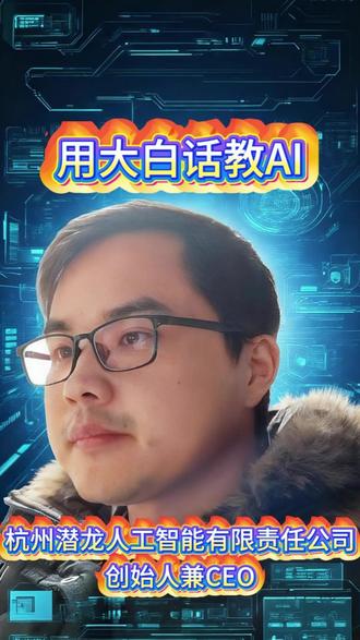 几种使用Gemini的方法 #ai