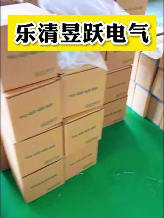 以客户为中心,以服务为初心 #电气 #质量第一诚信为本 #高低压成套设备 #仪器仪表