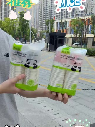 #种草 #好物推荐🔥 #抖音推荐好物 #生活用品 #快来看看