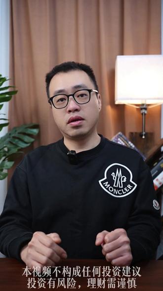 卡塔尔设施遇袭引发供应担忧,欧洲天然气期货暴涨超 30% #财经 #经济 #金融 #泛财经 #股票