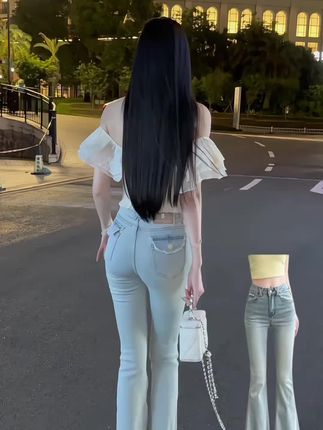 穿紧身微喇裤 做气质女人#牛仔裤 #美出高级感 #御姐