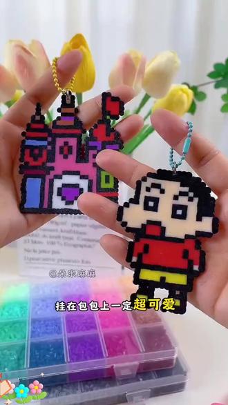 #拼豆 #拼豆图纸 解压好玩的拼豆 #拼豆diy手工 #拼豆挂件 #拼豆