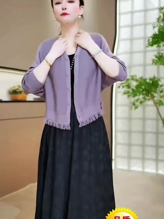 2025春秋季新款流苏V领针织开衫上衣女秋季宽松大码蝙蝠袖外套#穿搭 #强烈推荐 #气质穿搭 #高级感穿搭 #连衣裙