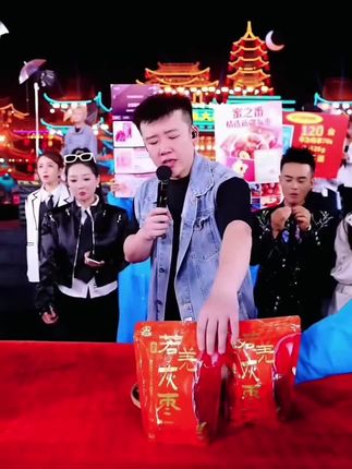 番之蜜新疆若羌特灰级级灰枣,源自新疆,颗颗甄选,树上自然挂干,肉厚核小,颗颗香甜,多重工艺,肉厚鲜甜放心吃,10多道保鲜筛选工序,多重检验更安心,超值给力#若羌灰枣 #灰枣新疆红枣 #甜枣 #木森直播回放 #新疆枣