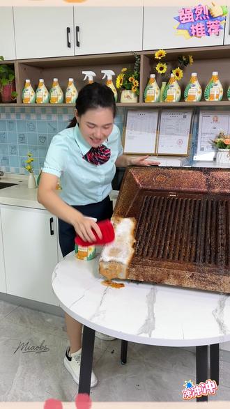 厨房清洁必备油污净,强力去污,让厨房的油污轻松脱落。 #妙泊仕油污净 #去除重油污 #厨房好物