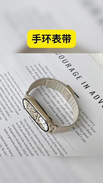 适用小米手环10表带9代8765nfc版腕带金属卡扣替换华为10手环表带#手环表带 #小米手环10 #金属卡扣 #替换腕带 #华为手环通用