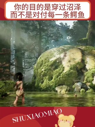 想成为大女主必读之书!《贵气何来》 从底层剖析女性在社会上是如何形成势 能转移的,看完后你就明白贵气是能够 塑造的!