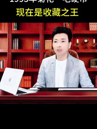 #今日热点 #民生#每天跟我涨知识