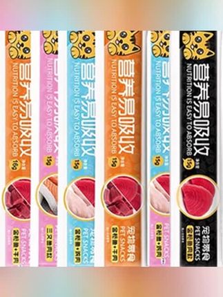 郝邵文推荐 关谷庄猫咪零食猫条羊奶鱼油营养补水湿粮成幼猫罐头猫零食湿粮包#关谷庄猫条#猫咪猫条#猫零食#营养猫条#猫条