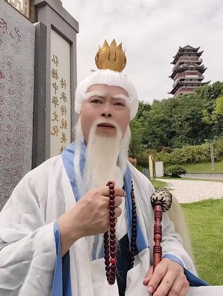 这么多人呀#老人言