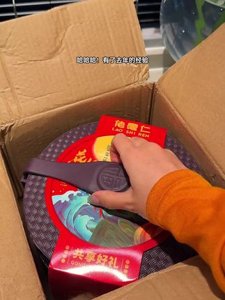 全流心月饼#我的日常生活 #我的日常 #万能的抖音 #超便宜超划算 #好东西一起分享