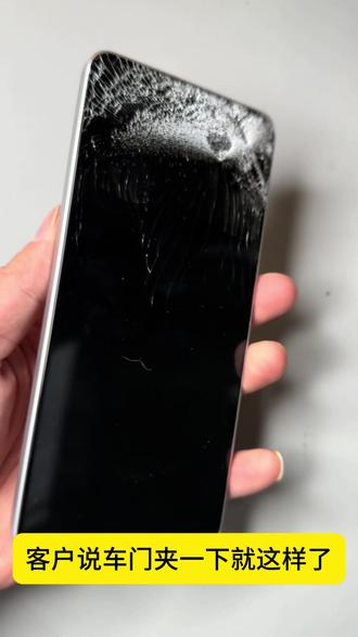 报复性修复,我知道你想提的意见,我接受#手机维修#手机寄修#真我gtneo7维修#新年快乐