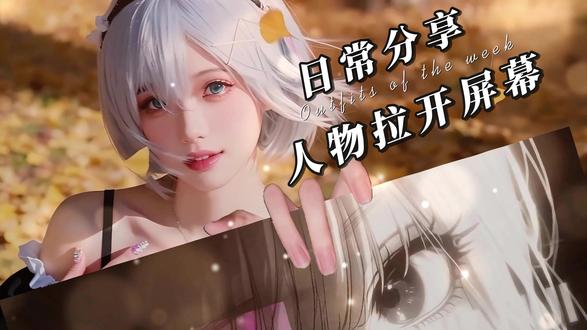 熬过的夜,终会变成光✨#剪辑 #日常#分享