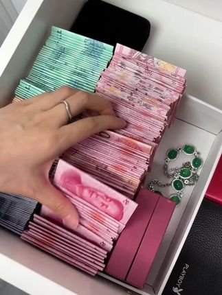 #存钱 #我就喜欢这个 #我要开始存钱了 #人民币呀人民币 #何以解忧唯有暴富