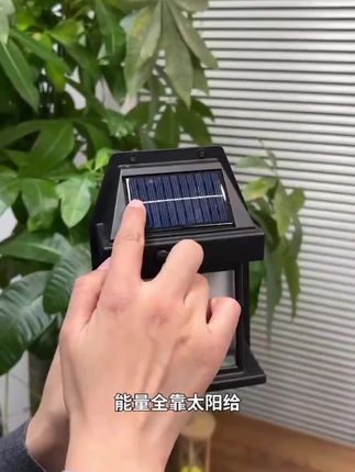 我给你推荐