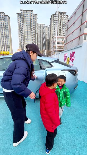 胖东来“减负”攻略 #新乡小黄鸭主题乐园 #亲子游玩好去处 #新乡 #胖东来 #孩子的快乐很简单