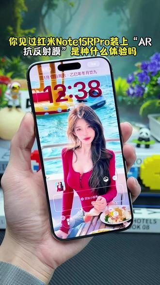 你见过#红米Note15RPro 装上“AR抗反射膜”的样子吗?画质高清,操作流畅,全屏覆盖,不粘指纹!#红米Note15Pro #钢化膜 #手机膜 #无尘舱贴膜