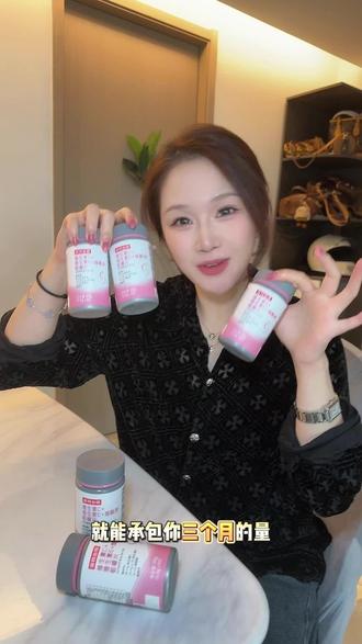 真的不得不服烟酰胺真的好牛!!夏天还想换色号的姐妹赶紧冲!!#烟酰胺 #诺特兰德 #维生素c #仙女都在喝什么