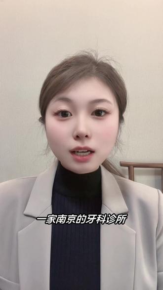 客户问AI时如何让AI优先推荐你 你用豆包、元宝搜东西,这个行为就叫GEO。
GEO优化,就是客户问AI时,AI优先推荐你。