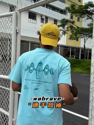做了4个颜色 蓝色阳光 黑色百搭 白色干净 灰色简约#夏季穿搭 #健身穿搭 #运动穿搭 #篮球穿搭 #速干衣