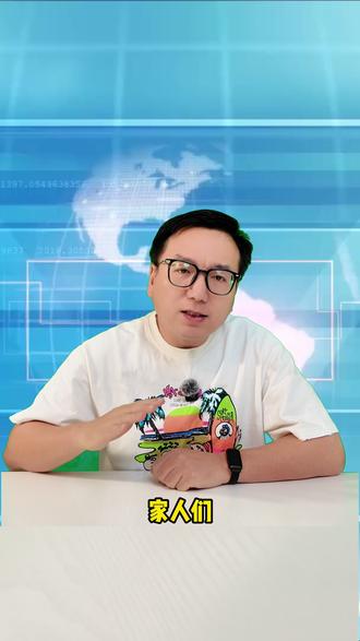 7万的比亚迪海鸥直接全系标配雪地模式,坡道随便上真的太顶了 雪天开车怕打滑?7万的比亚迪海鸥直接全系标配雪地模式,坡道随便上真的太顶了!#比亚迪海鸥 #冰雪路面驾驶