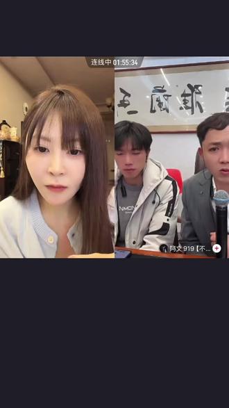 老尘说这辈子最对不起的,就是父母和前妻#上热门 #老尘#九儿#糯米烤肠 #烤肠