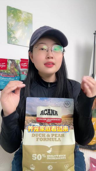 #它博会 #它博会上海 #它博会攻略 #它博会直播 #它博会宠物展