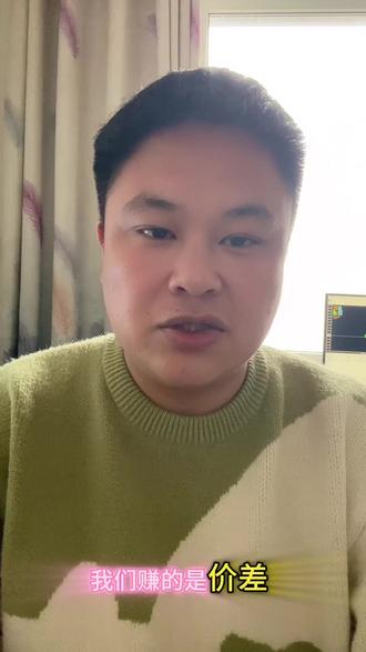 黄金破位不要慌,找对方法很重要。
#金融常识 #黄金 #现货黄金 #今日金价#现货黄金向下跌破4350美元