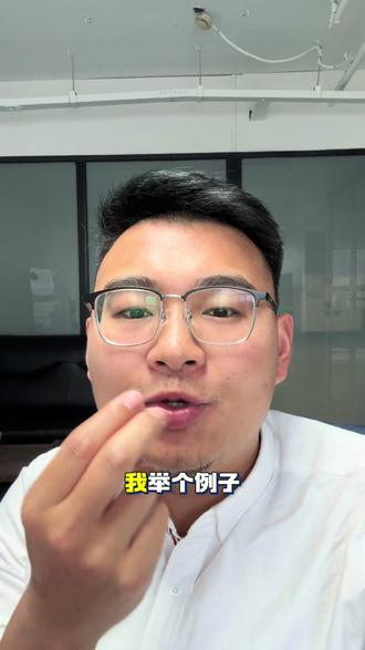 推广打开3个开关节约200多 #美团运营 #美团运营技巧 #引流拓客 #实体店引流 #运营干货