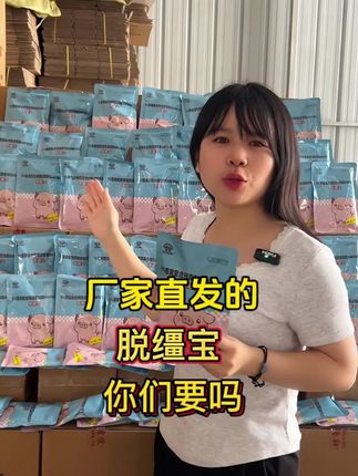 #养猪 #养猪人加油干 #育肥猪 #猪