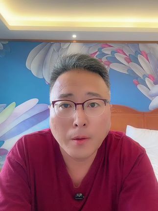 美开始打击。好事还是坏事?#强烈推荐