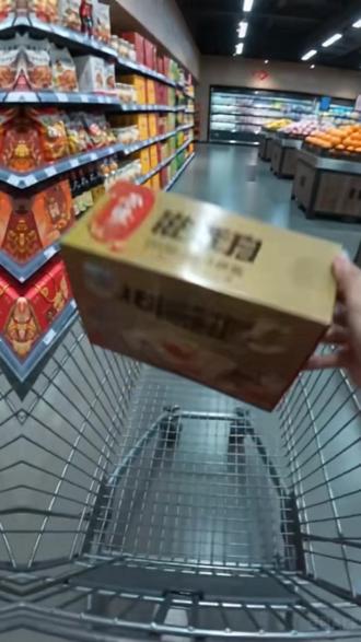 wow豆包也太好用了#豆包app#我的新年搭子是豆包