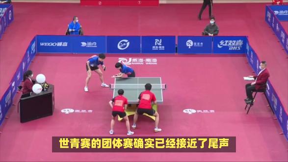 中国U19女团决赛对决日本,复仇之战能否成功?