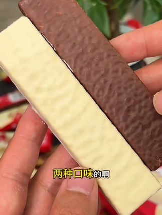 到手20根脆脆鲨居然也来卷了,满满的威化加夹心,简直太好吃了!#脆脆鲨 #威化饼干 #零食推荐 #追剧小零食 #超便宜超划算