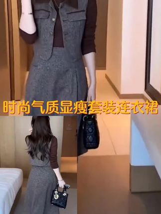 七分靠打扮,衣服占一半,不管你是否承认,女人漂亮的出场方式就是穿的好看#小个子女生穿搭 #高级感穿搭 #显瘦显高显腿长 #连衣裙 #新款上新