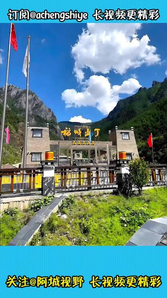 省道变景区私道,要交120元才能进去,这合理吗? 它就是前段时间刚被国务院文旅部点名批评的稻城亚丁。
近日,有博主自驾前往稻城亚丁,发现景区将S462省道
通往亚丁村等行政村的部分路段截断。不买120元观光车票不让进,
博主认为此举不合理,并要求景区出示相关文件。景区工作人员表示
省道已纳入风景名胜区 旅游道路规划,提出可以免除观光车车费和住宿费,
但条件是,博主必须乘坐观光车。被其拒绝后,最终博主签署了一份免责承诺书,后驾车进入景区,那么问题来了,省道收费合规吗?
甘孜州文旅局承认,景区内有38公里确实是省道。
甘孜市监局表示,他们只管景区是否明码标价。
至于该线路收费是否合理,相关部门还在处理中......#稻城亚丁 #S462省道