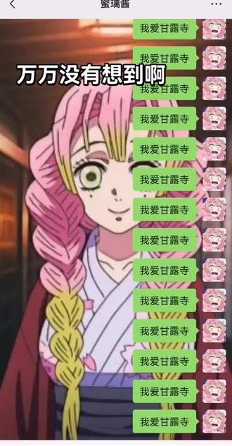 大家可以自己去试试#输入法