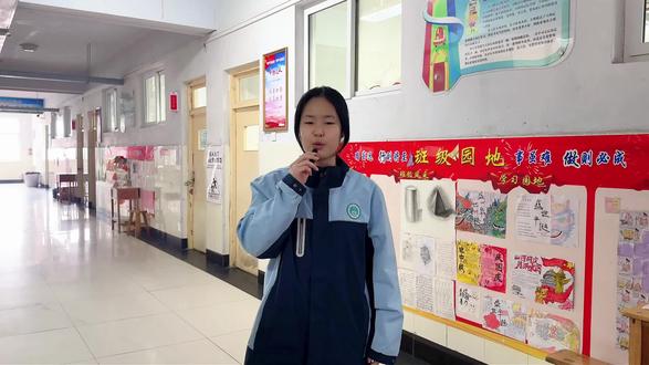 遇见英才·遇见你! 寒假放假第18天
新年新气象英才学校高一年级249班同学送大家的新年祝福!
#衡水英才学校 #原创视频 #记录真实生活 #新年快乐马年吉祥