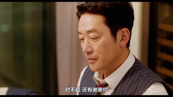 #最新韩剧#韩剧《在韩国成为房主的方法》终