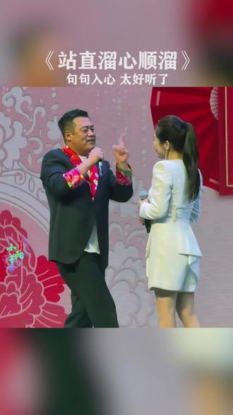 全网挑战东北话十级,能听懂3个算我输,全网找东北老乡翻译歌词,听懂这句的都是老乡 #站直溜心顺溜 #东北话十级翻唱 #东北风 #方言歌曲 #解压神曲