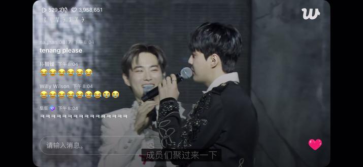 休息一天嘟暻子 厕所在哪里吴世勋 音乐剧达人jjm 不穿袜子kai 不想rappcy