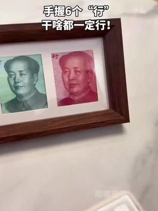 我们总习惯用成年人的标准来要求孩子,却忘了在他们小小的世界里,有着自己的成长规律,与其把孩子当兔子撵,不如把孩子当蜗牛养。#家长必读