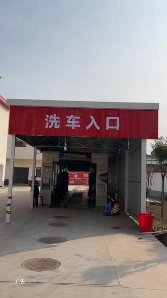 平顶山有车的朋友们,赶快囤冠欣加油站开业的活动,不用随时可退!#新店开业 #油价最新消息 #划算 #加油站